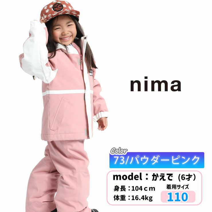 24-25 nima ニーマ スノーボード ウェア キッズ トドラー JR-1556 上下