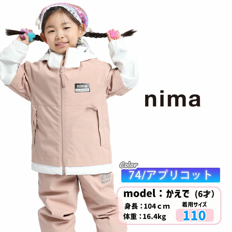 24-25 nima ニーマ スノーボード ウェア キッズ トドラー JR-1557 上下