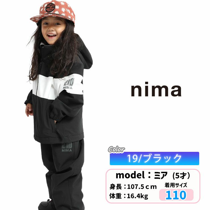24-25 nima ニーマ スノーボード ウェア キッズ トドラー JR-1558 上下