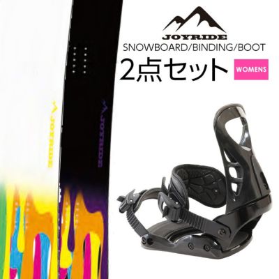 JOYRIDE/ジョイライド | JSBCスノータウン JOYRIDE/ジョイライド | JSBCスノータウン