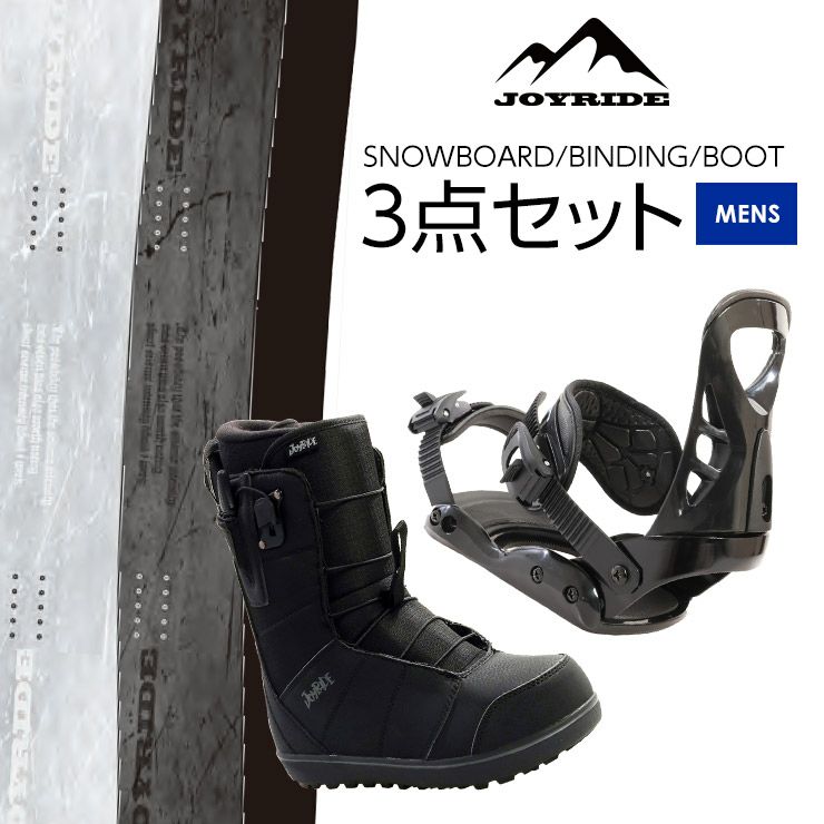 新品未使用　JOYRIDE スノーボード　バイン付 147cm 楽天市場】スノーボード単品 JOYRIDE NEW MODEL SNOWBOARD