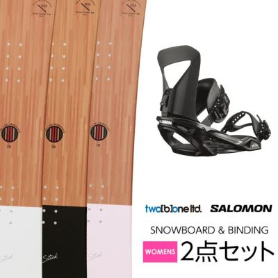 取付無料 TWO B ONE トゥービーワン STICK スティック スノーボード