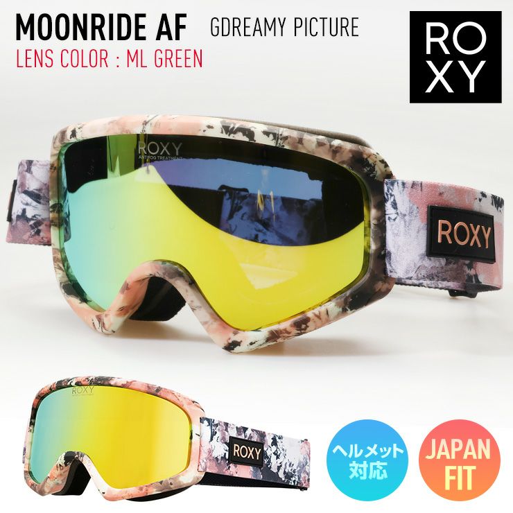 熱い販売 ブランド通販サイト ERJTG03211 カバー付 BZD0 ROXY