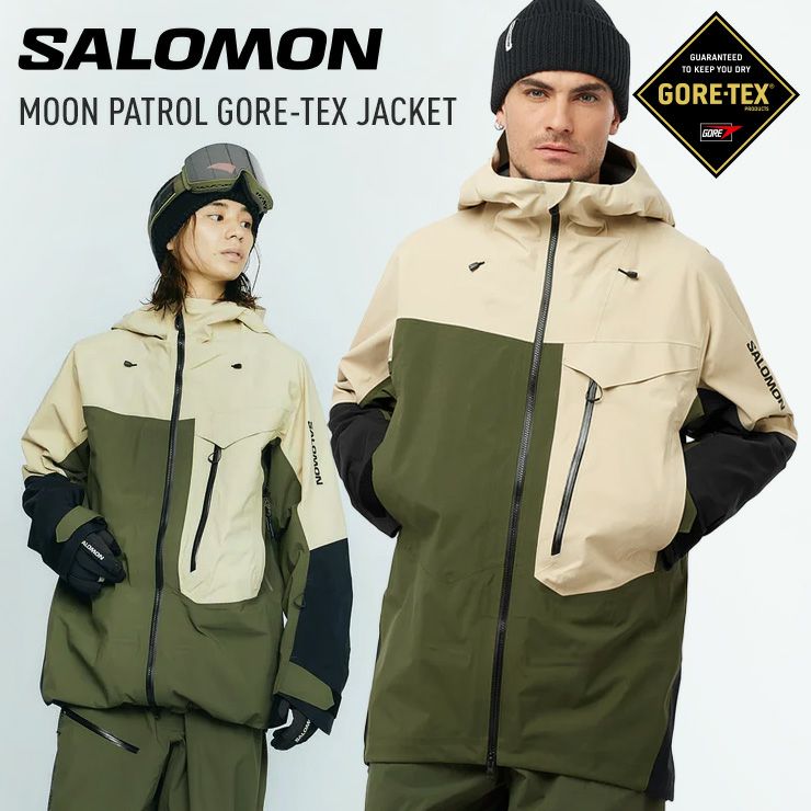 Salomon フード付き スキースノーボードウェア（サロモン スキーウェア 