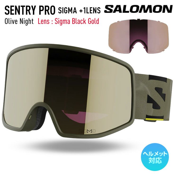 正規品 2025 SALOMON サロモン SENTRY PRO SIGMA -and EXTRA LENS