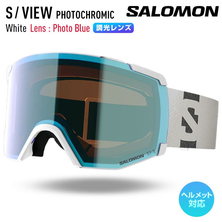 正規品 2025 SALOMON サロモン S/VIEW PHOTO White レンズ : Photo