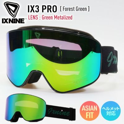 正規品 2025 IXNINE アイエックスナイン IX3 PRO スノーボード