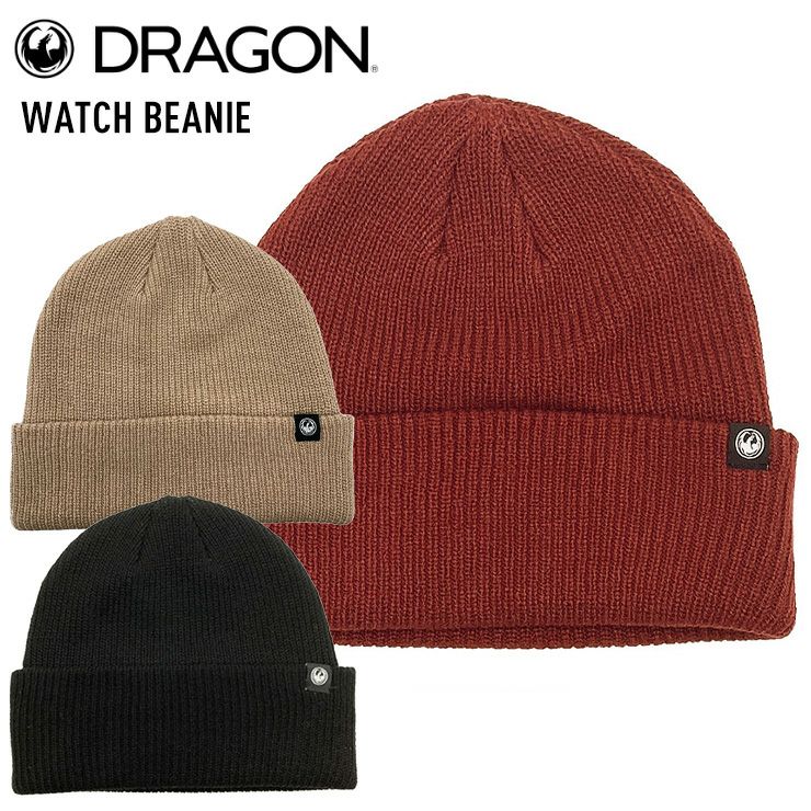 24-25 DRAGON ドラゴン WATCH BEANIE ウォッチ ビーニー ニット帽 防寒