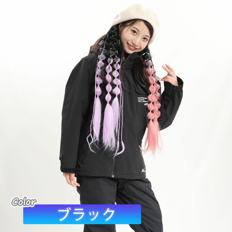 スポーツストア ARCTIC QUEEN アークティック クイーン スキーウェア 上下セット 上下セット