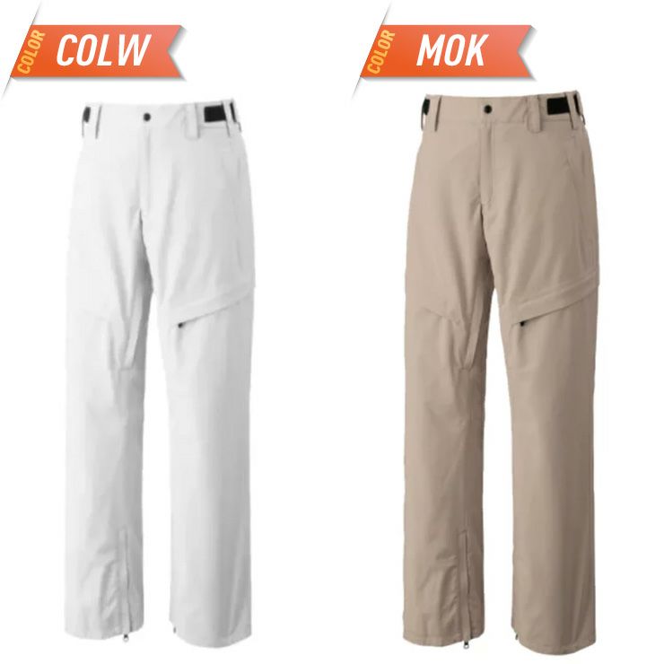 YONEX ヨネックス A3 PANTS スノーボード パンツ SW8564 お買い得