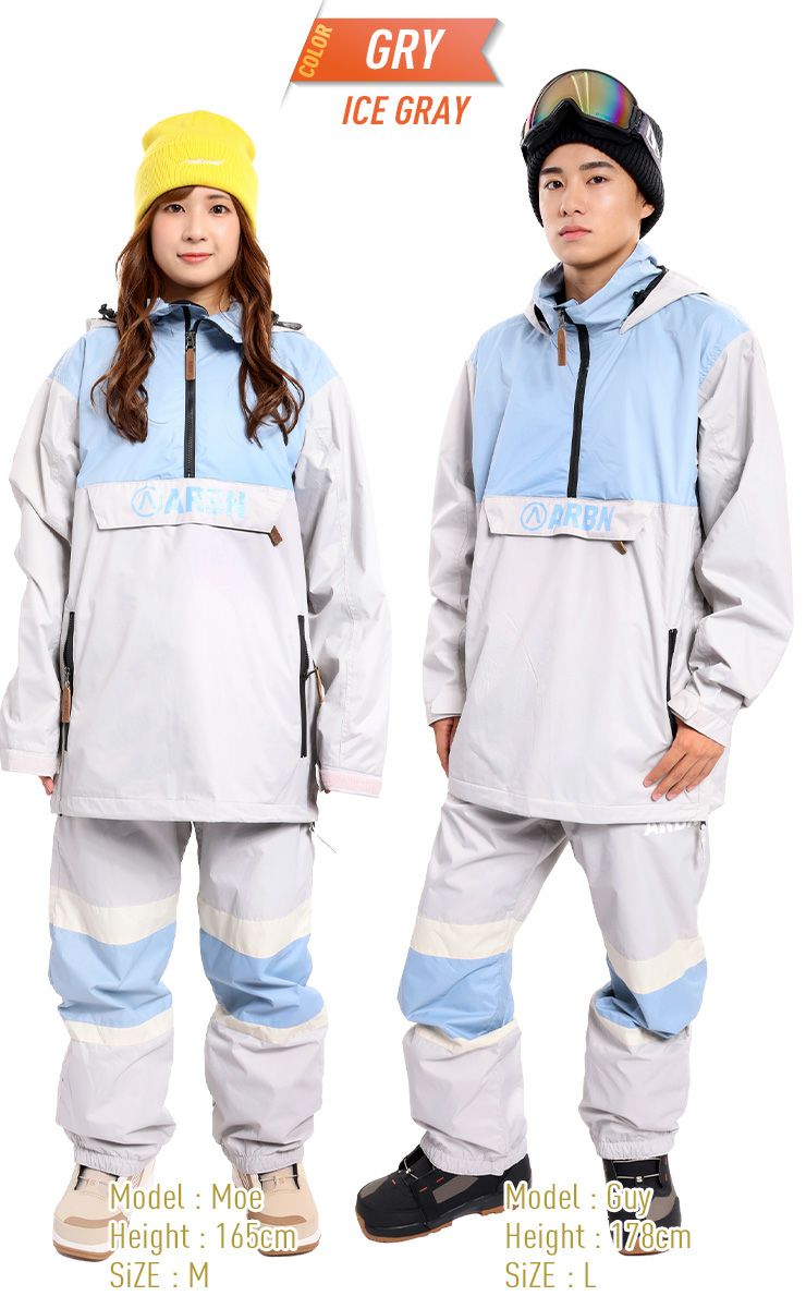 ARBN AIRBORN エアボーン 上下セット スノーボードウェア イージー