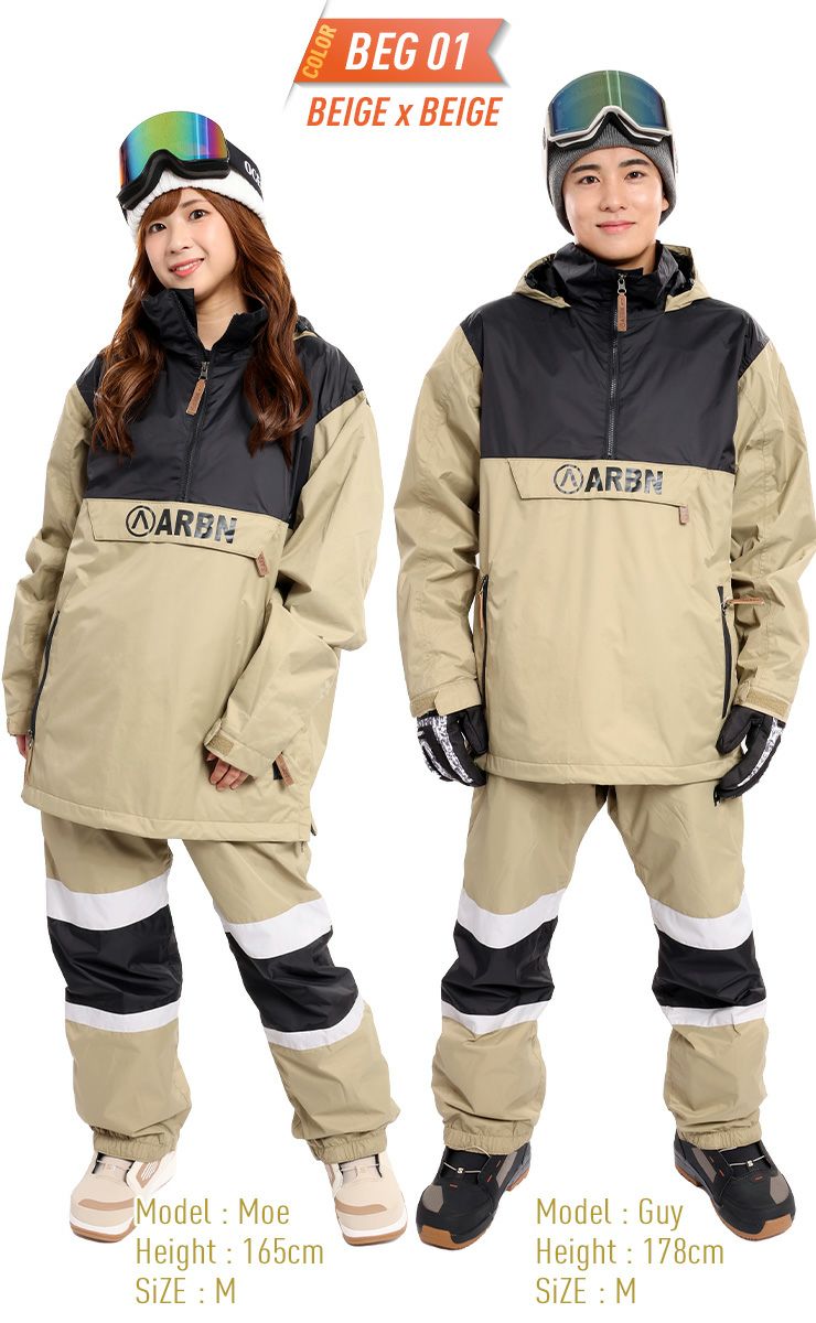 ARBN AIRBORN エアボーン 上下セット スノーボードウェア イージー