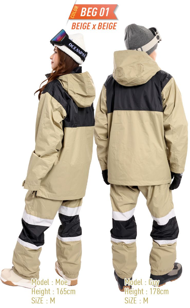 ARBN AIRBORN エアボーン 上下セット スノーボードウェア イージー