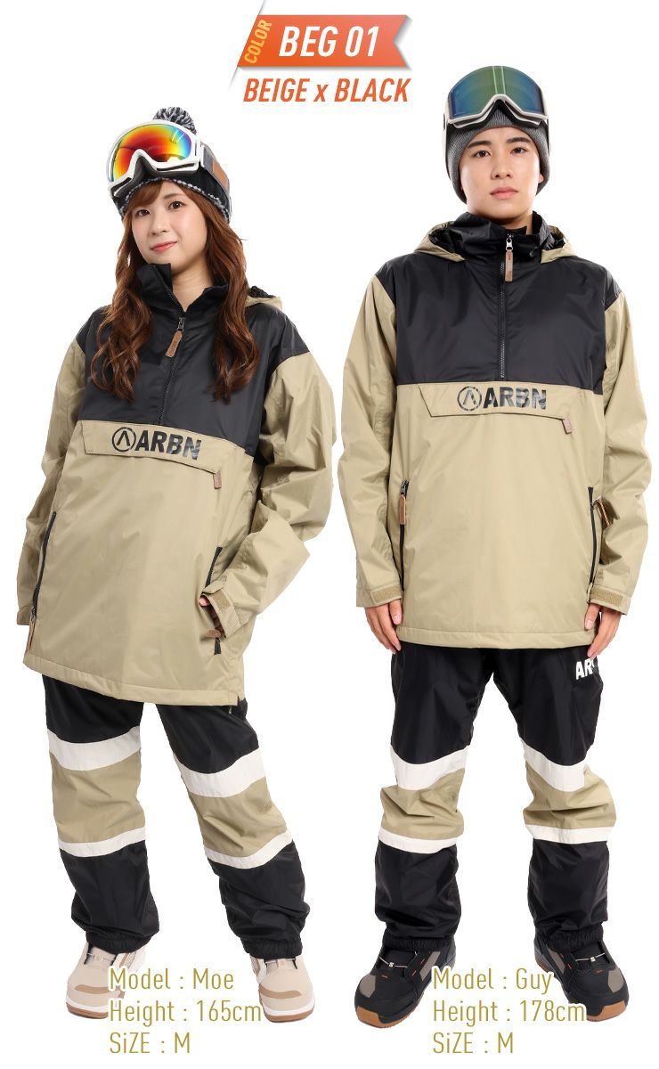 ARBN AIRBORN エアボーン 上下セット スノーボードウェア イージー