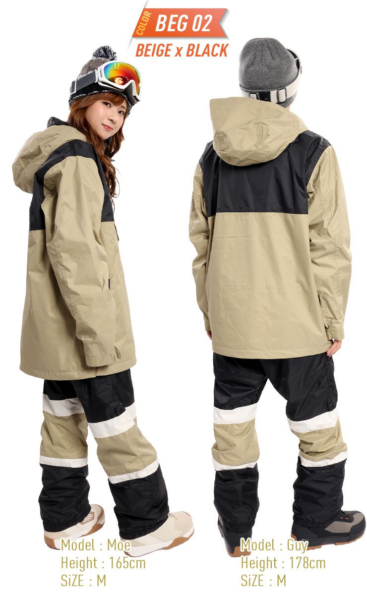 ARBN AIRBORN エアボーン 上下セット スノーボードウェア イージー