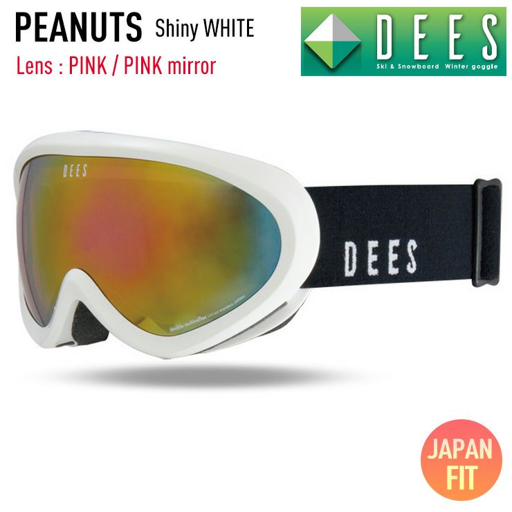 美品】UVEX ゴーグルレンズ 3枚セット 【公式通販】