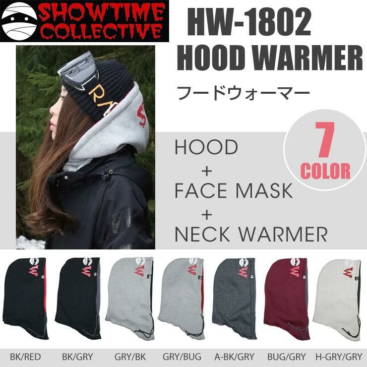SHOWTIME COLLECTIVE ショウタイム フードウォーマー HW-1802 防寒