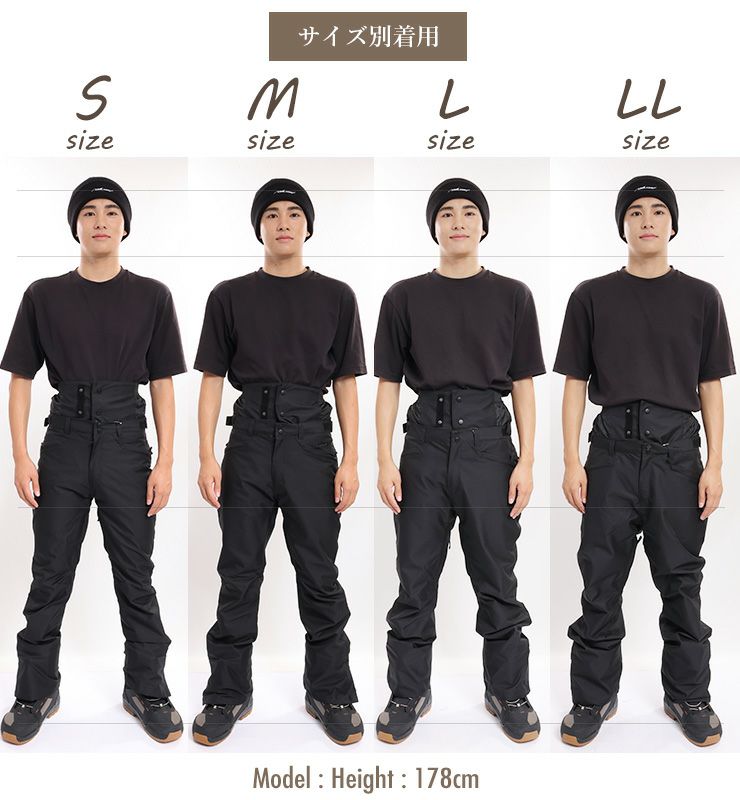 JOYRIDE ジョイライド 上下セット スノーボードウェア コーチ