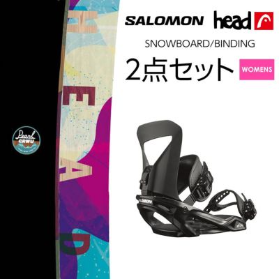 スノーボードセット | JSBCスノータウン
