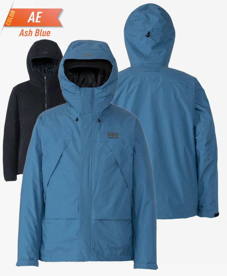 HELly Hansen ベビーアウター ネイビー hj12400_1.jpg