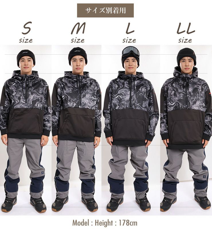 スノボ　ウェア　6点セット スノボーセット スノーボードセット スノーボード フルセット 大人の