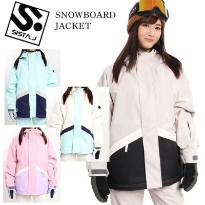 スノーボードウェア SISTA.J シスタージェイ スノーボード スキー