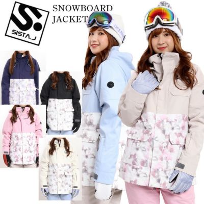 ポイントUP祭!!】スノーボードウェア SISTA.J シスタージェイ