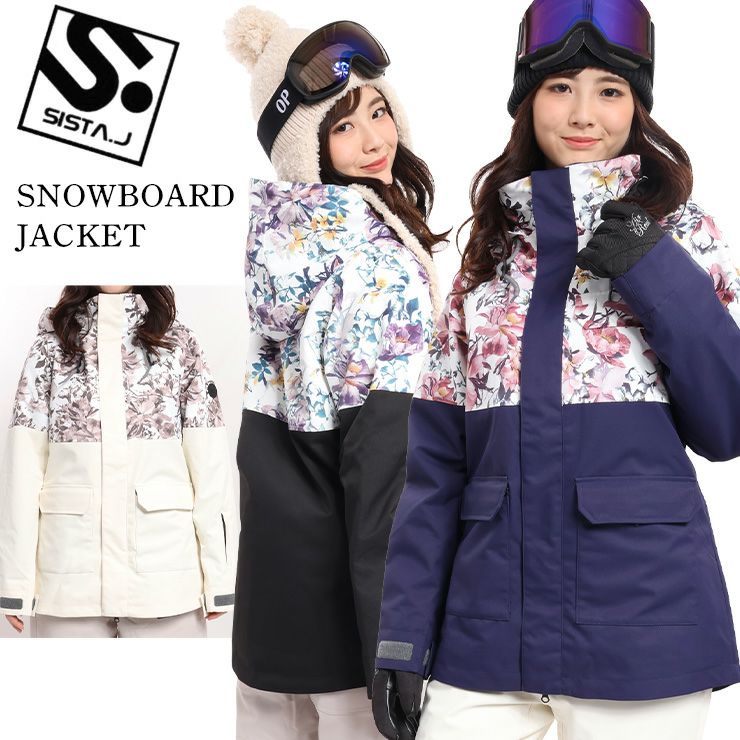 SISTA.J スノーボードウェア セット すぼめ レディース M 