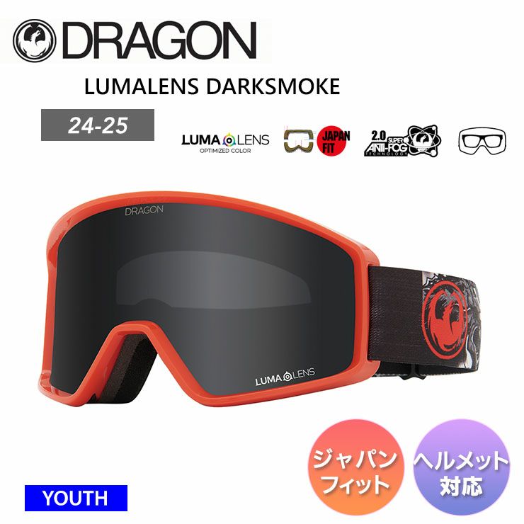DRAGON ドラゴン DXT MANGA ユーズサイズ ゴーグル スノーボード