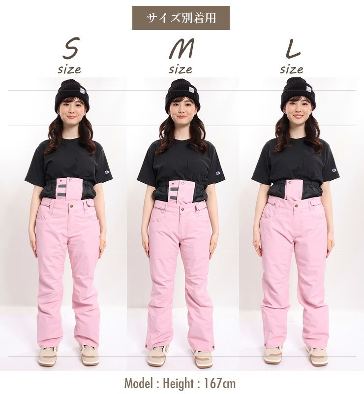 スノーボードウェア SISTA.J シスタージェイ スノーボード スキー