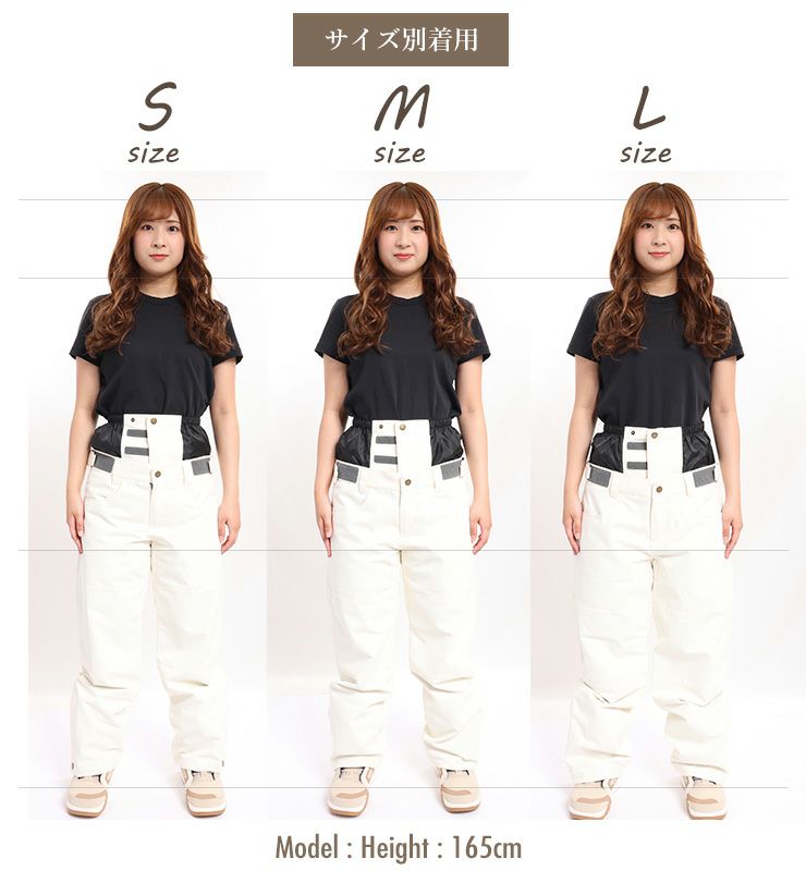 SISTA.Jスノーボードウェアセット シスタジェイ(SISTA.J) スノボウェア レディース 上下 シスタジェイ