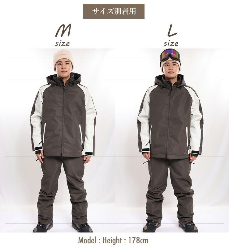 ポイントUP祭!!】スノーボードウェア CHUR クール CHMJ402 メンズ