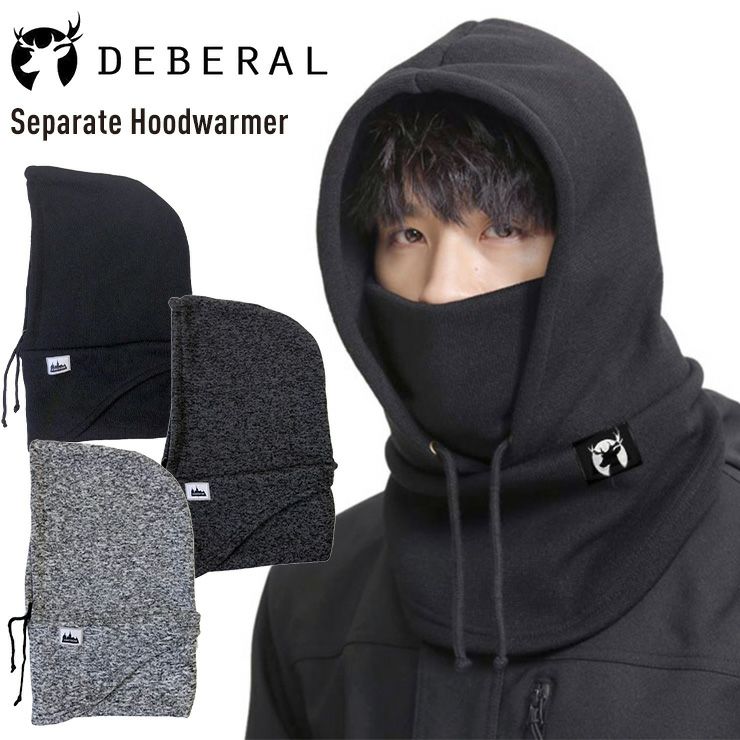 フードウォーマー ジェリー GERRY フードウォーマー フード付き ネックウォーマー