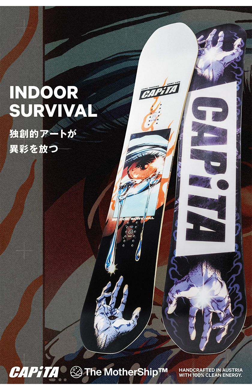 無料ワックスサービス有】25-26 2026 CAPITA キャピタ INDOOR SURVIVAL