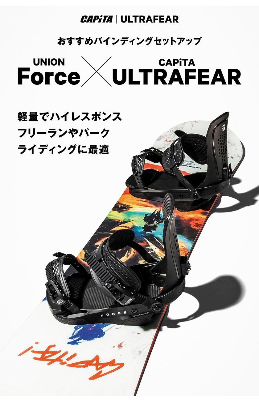 無料ワックスサービス有】25-26 2026 CAPITA キャピタ ULTRAFEAR