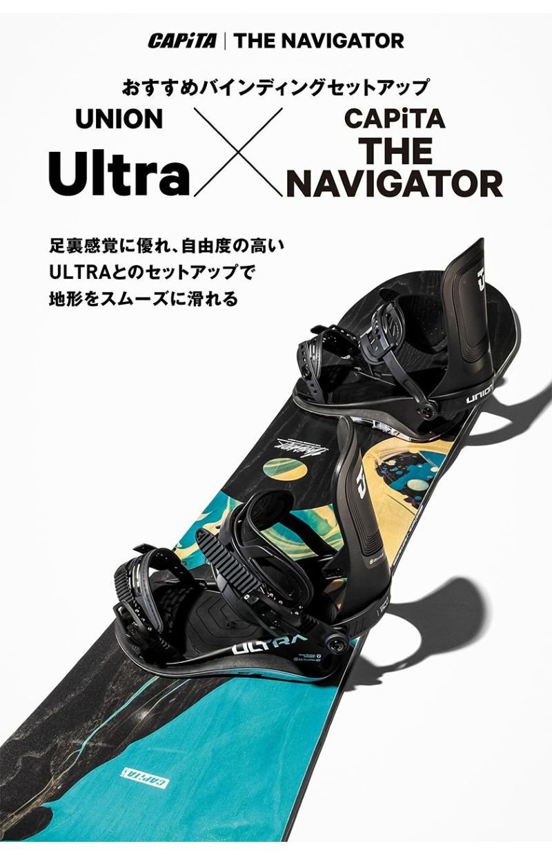 無料ワックスサービス有】25-26 2026 CAPITA キャピタ THE NAVIGATOR