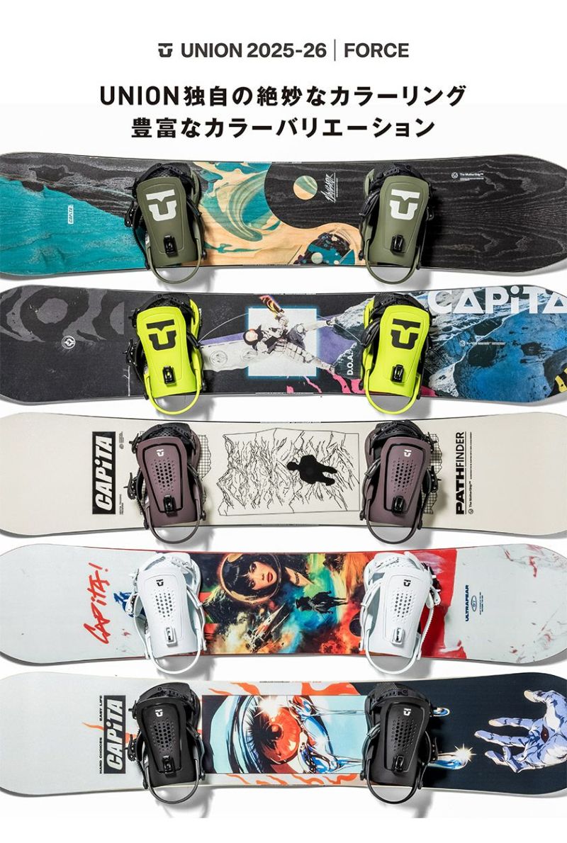 25-26 2026 UNION ユニオン FORCE フォース スノーボード 板 メンズ