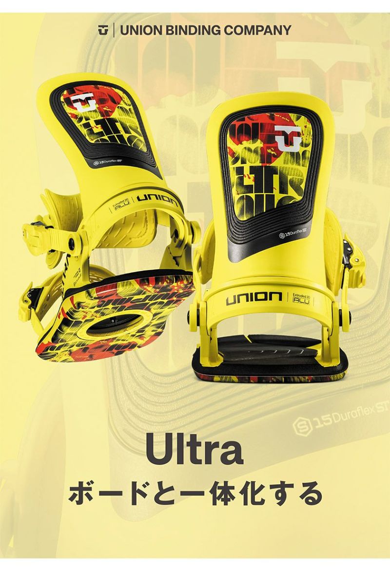 早期予約 25-26 2026 UNION ユニオン ULTRA MEN ウルトラ