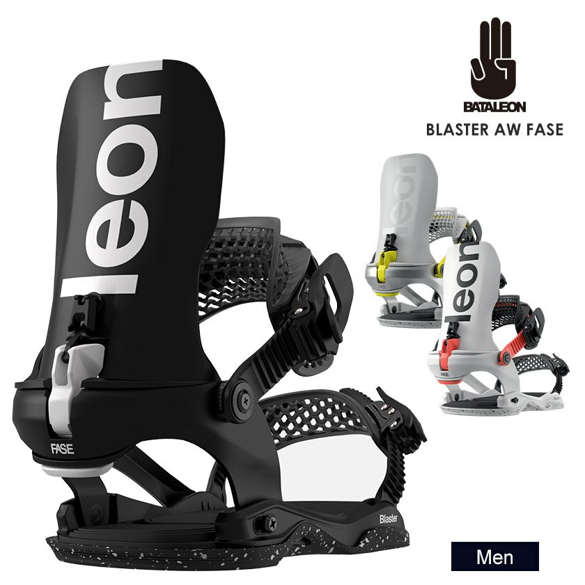 I*m様 25-26☆BATALEON バタレオン BLASTER PRO AW 25-26 2026 BATALEON バタレオン BLASTER AW FASE ブラスター フェーズ