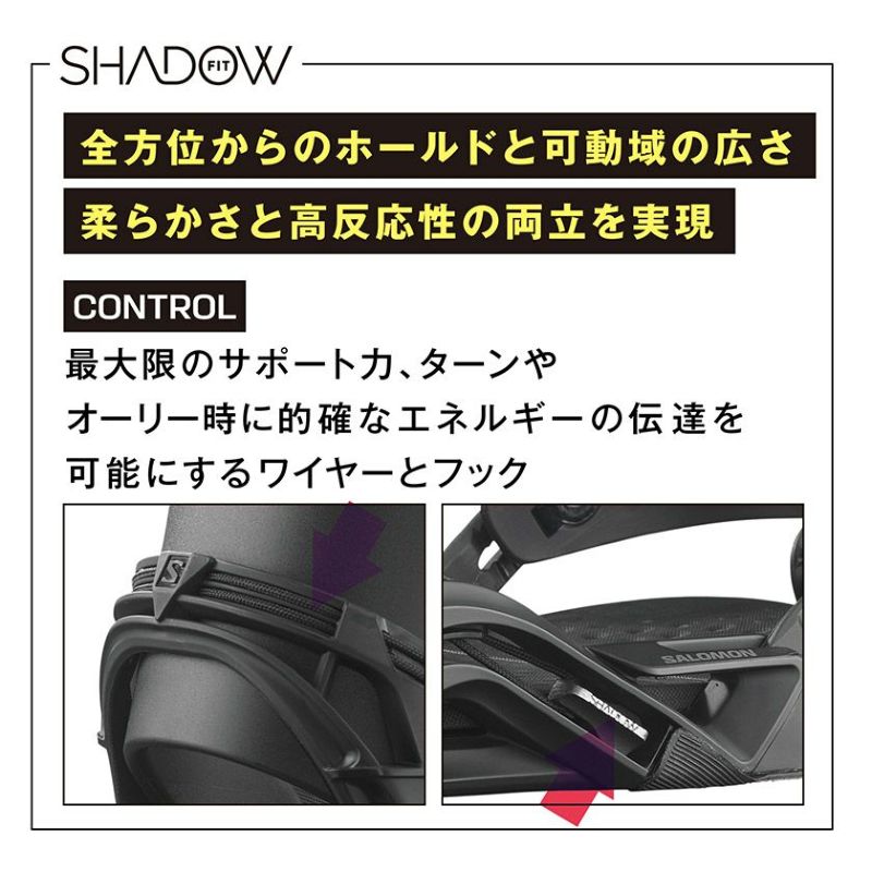 25-26 2026 SALOMON サロモン HOLOGRAM ホログラム スノーボード