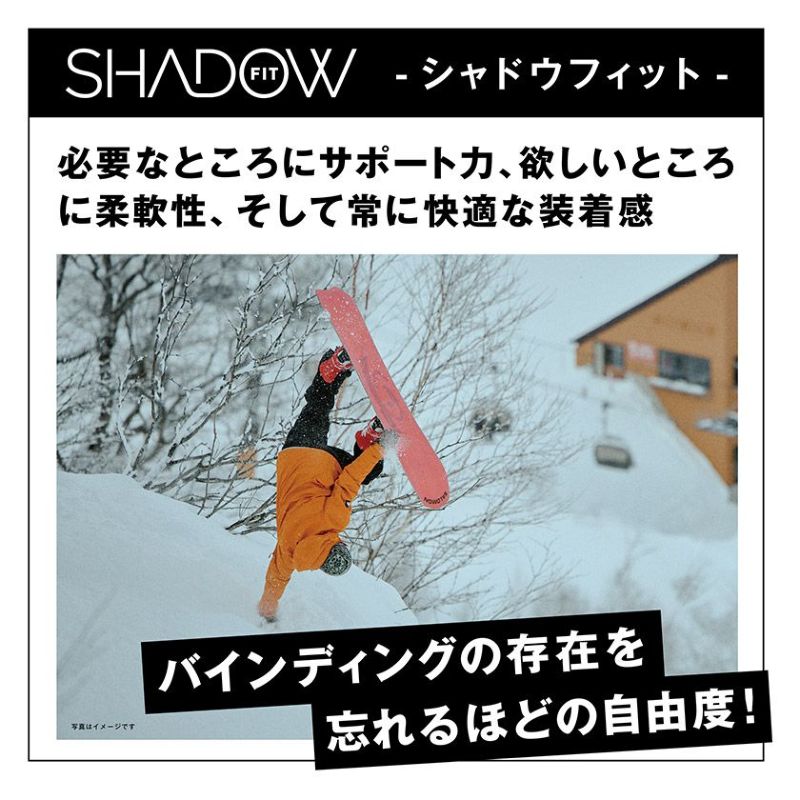 【大雪値下新品未使用品】スノーボードシャドウバインディング　ディストリクトヒート 大雪値下新品未使用品】スノーボードシャドウバインディング