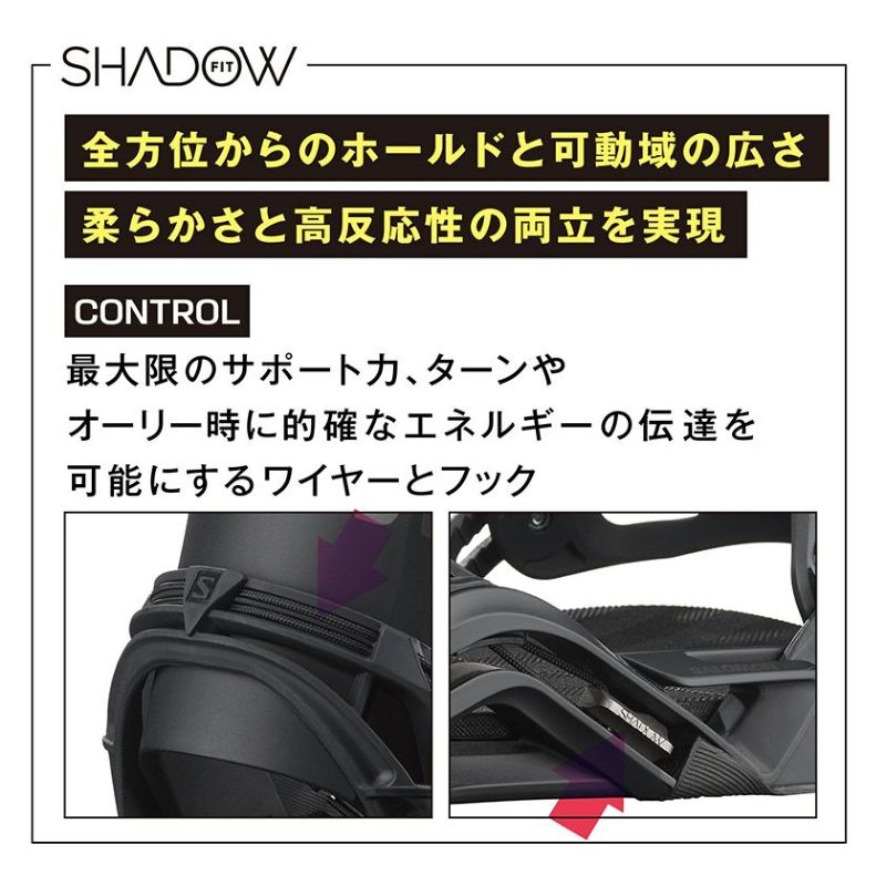 SALOMON サロモンDISTRICT HPS Mサイズ　ディストリクト 楽天市場】【エントリーでポイント10倍】25-26 SALOMON/サロモン