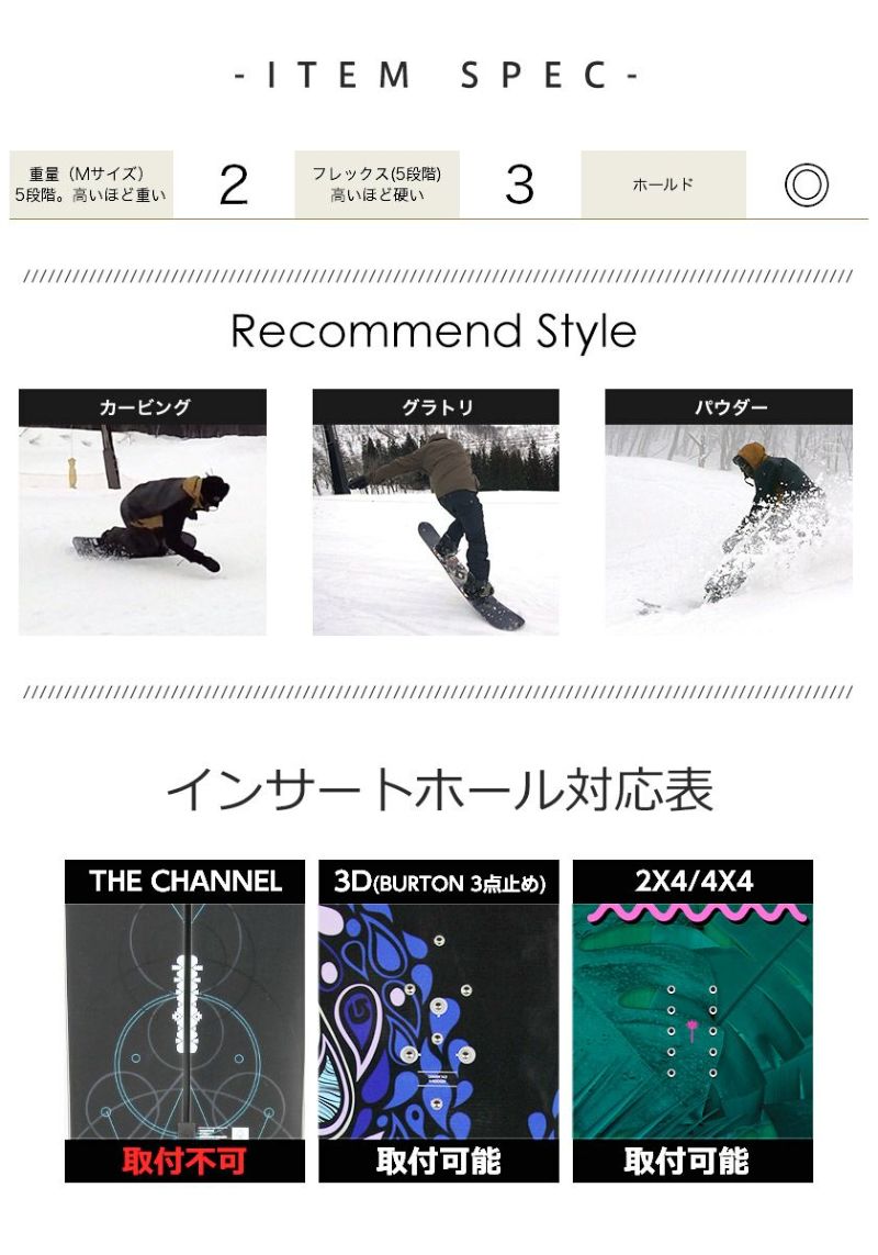 早期予約 25-26 2026 DRAKE ドレイク RELOAD LTD リロード