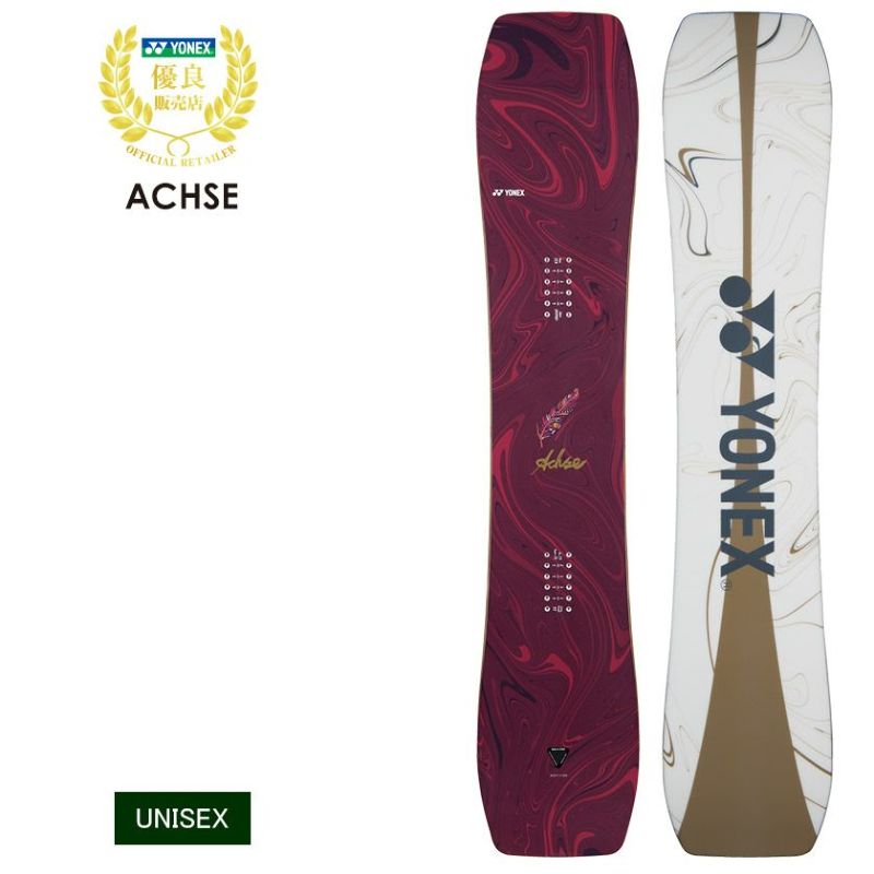 YONEX ACHSE アクセ　スノーボード 151 楽天市場】ヨネックス（YONEX）（メンズ）スノーボード 板
