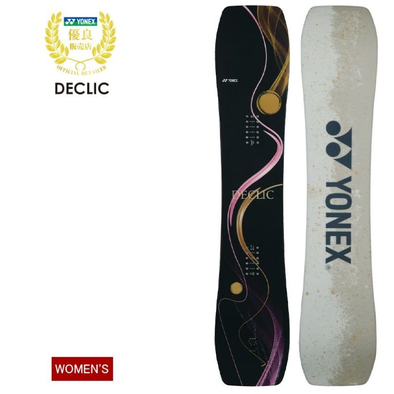グラトリ入門 DECLIC スノーボード YONEX 21-22 グラトリ入門 DECLIC スノーボード YONEX 21-22