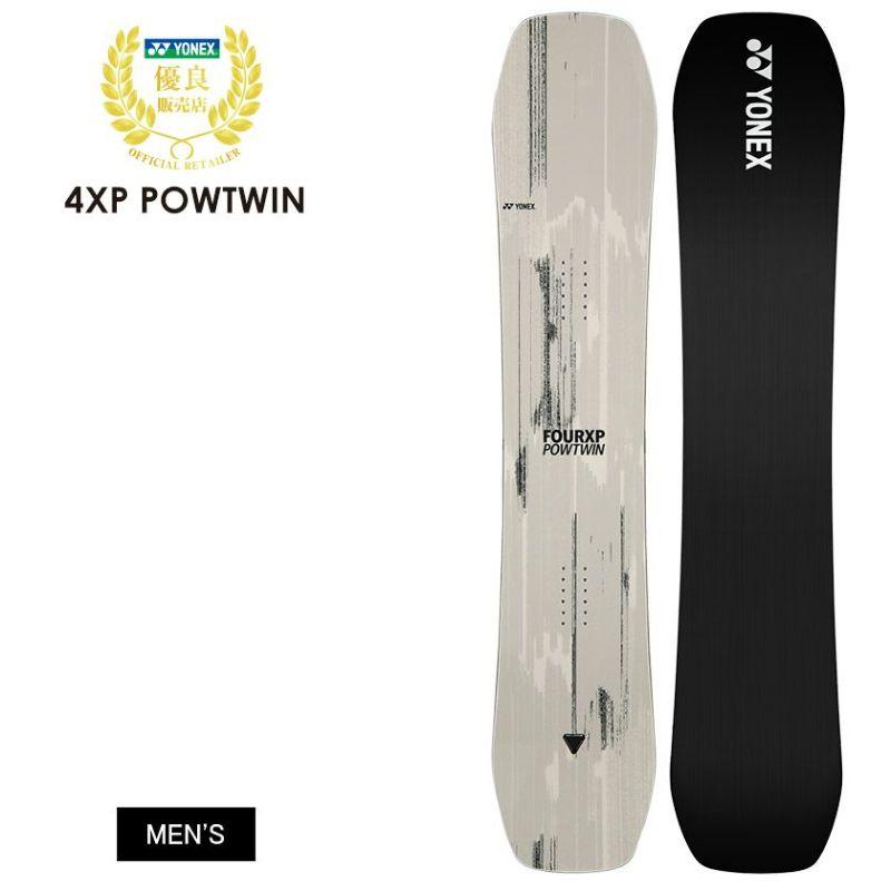 未使用品 YONEX 4XP PROJECT NT 138 スノーボード 09 未使用品 YONEX 4XP PROJECT NT 138 スノーボード 09 スノーボード 板黒