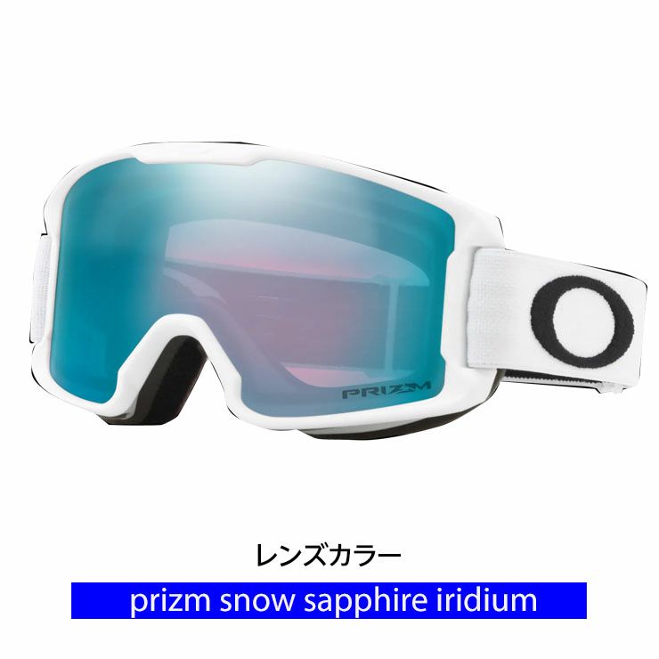 OAKLEY／オークリー Line Miner (Youth Fit) Snow Goggles | JSBC