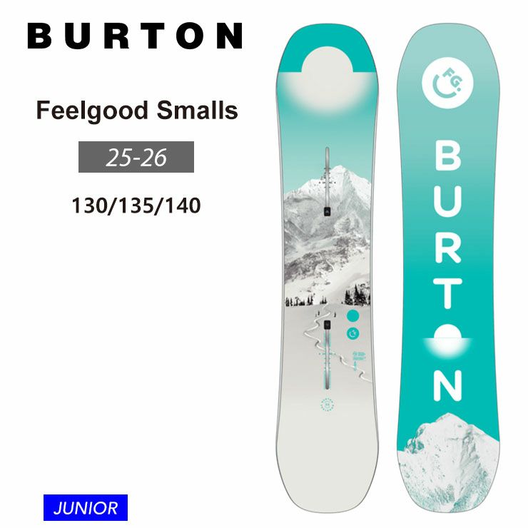 【新品】BURTON Smalls KIDS L 最安値❗️ アウトレット 価格スポーツ - Burton Smalls Kids スノーボード