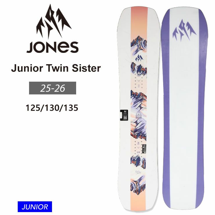 JONES／ジョーンズ Twin Sister Junior | JSBCスノータウン