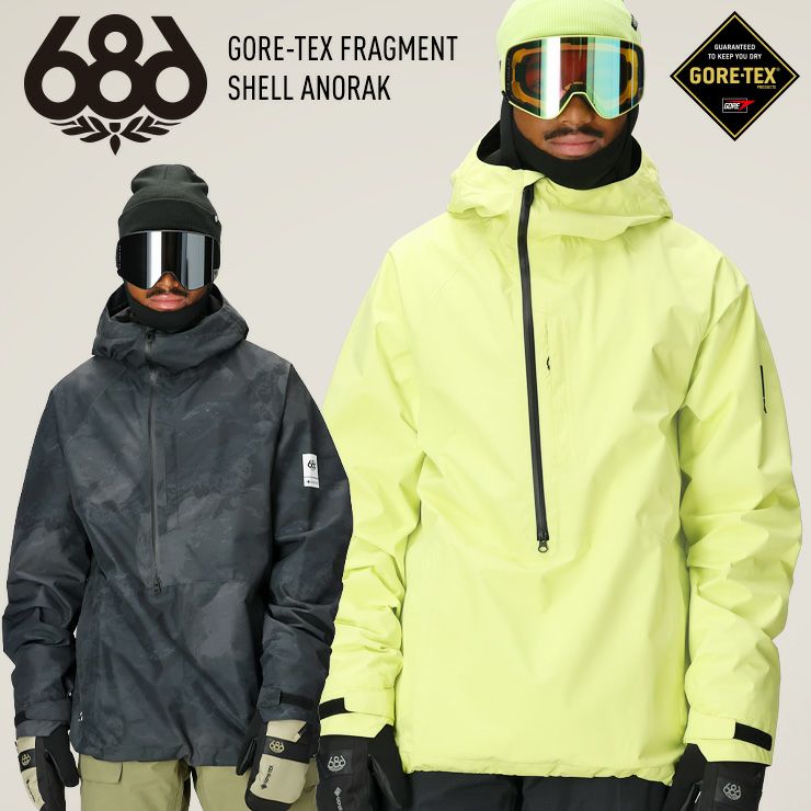 早期予約】25-26 686 シックスエイトシックス GORE-TEX FRAGMENT 早期予約】25-26 686 シックスエイトシックス GORE-TEX FRAGMENT